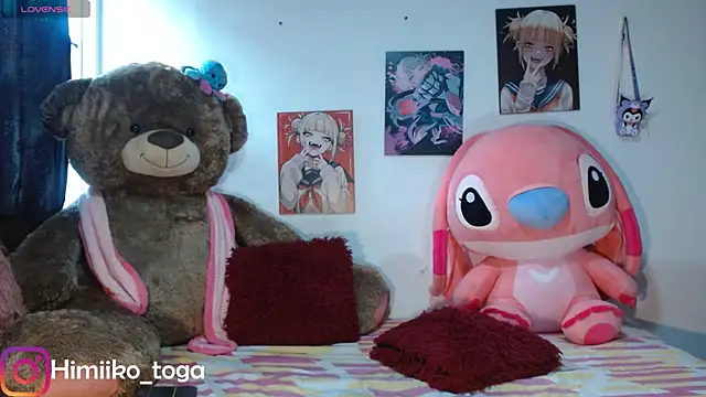 Himiiko toga online show from 22, 12, 2025