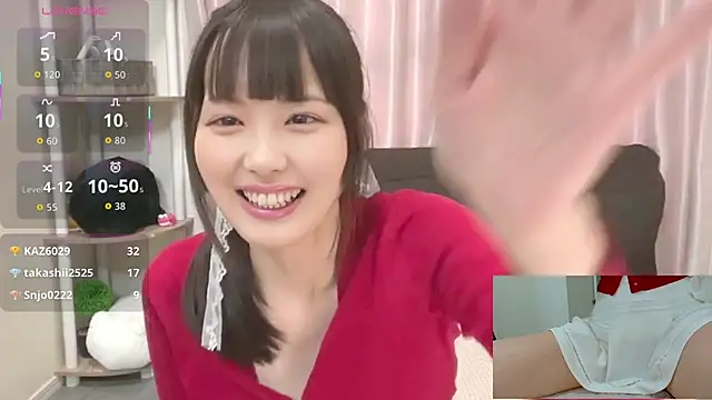 Snapshot of mai-chan_ chatting on 8, 11, 2025 mai-chan online show from 8, 11, 2025