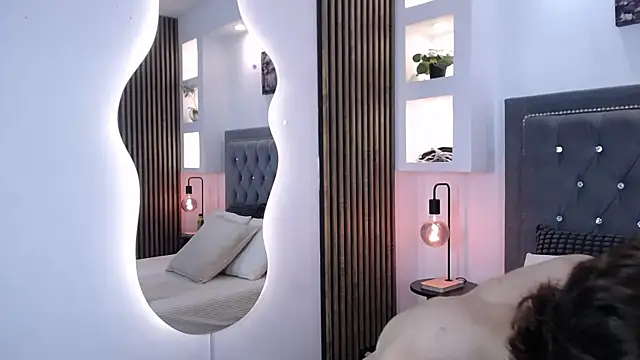 Snapshot of Emo_Boy_ chatting on 6, 4, 2026 Emo Boy online show from 6, 4, 2026