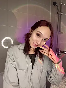 Snapshot of Aurisinst chatting on 25, 10, 2025 Aurisinst online show from 25, 10, 2025