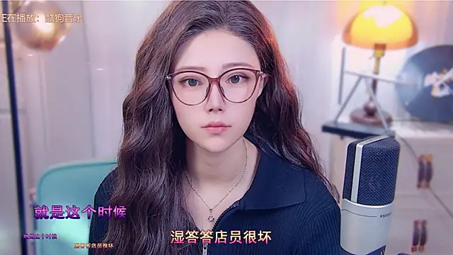 cherry-fa online show from 13, 10, 2025