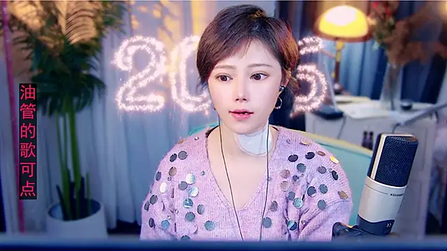 cherry-fa online show from 15, 2, 2026