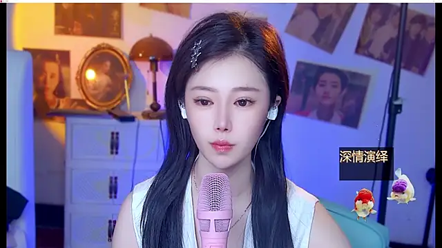 cherry-fa online show from 3, 8, 2026