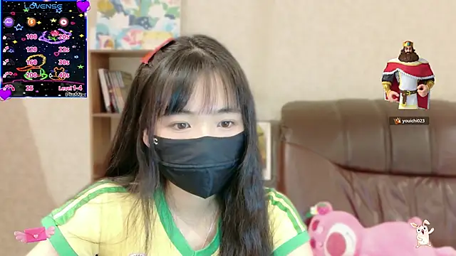 Snapshot of Ha_2660 chatting on 5, 3, 2026 Ha 2660 online show from 5, 3, 2026
