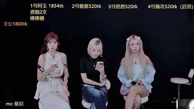 Snapshot of JWT666666 chatting on 15, 10, 2025 JWT666666 online show from 15, 10, 2025