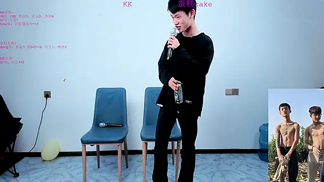 KK-cuteboy online show from 28, 10, 2025