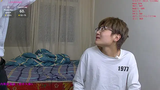 KK-cuteboy online show from 8, 1, 2026