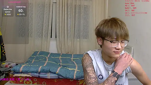 KK-cuteboy online show from 11, 1, 2026