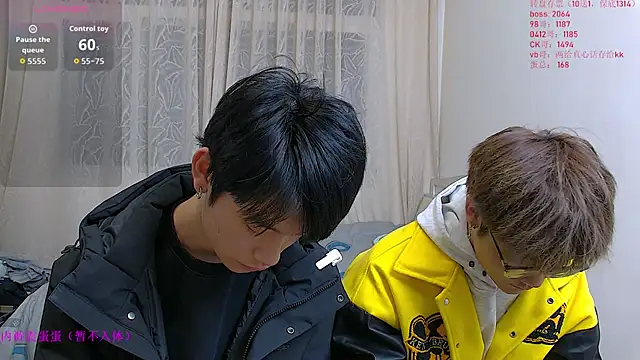 KK-cuteboy online show from 19, 1, 2026