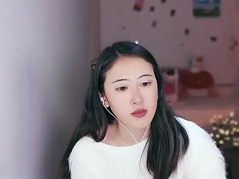 Snapshot of Queena_ chatting on 11, 1, 2026 Queena online show from 11, 1, 2026