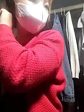 Zerin nova online show from 18, 12, 2025