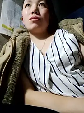 Zerin nova online show from 19, 12, 2025