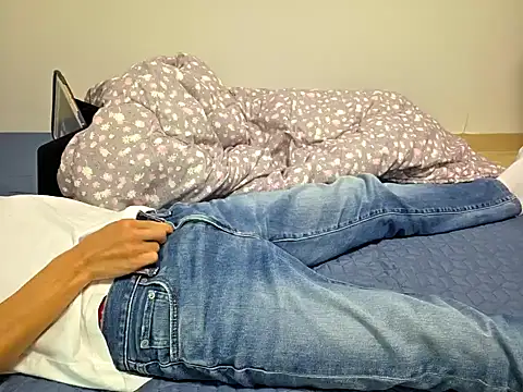 Snapshot of mileshake chatting on 26, 10, 2025 mileshake online show from 26, 10, 2025