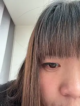 weiww1995 online show from 19, 12, 2025