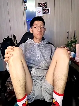 heyy noah11 online show from 6, 1, 2026