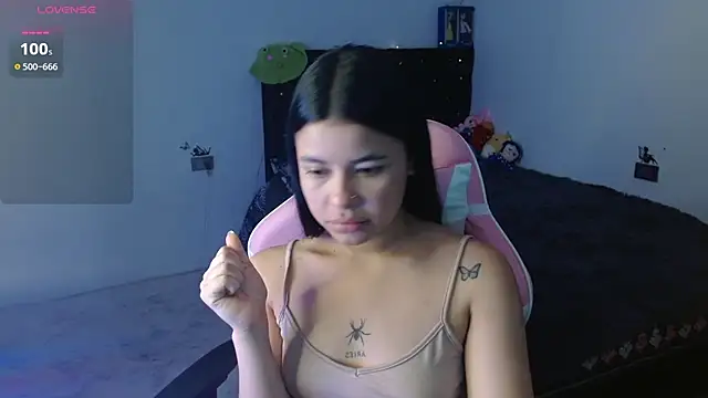 Megan ve online show from 24, 11, 2025