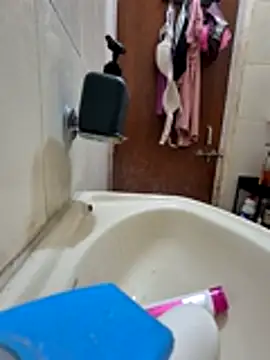 Snapshot of crawlerdrill chatting on 21, 11, 2025 crawlerdrill online show from 21, 11, 2025