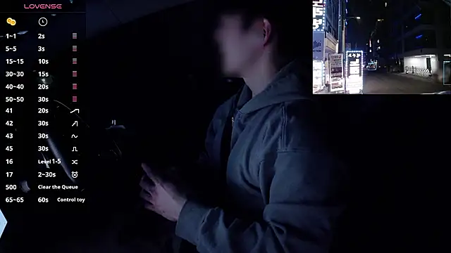 koreanboy2341 online show from 4, 3, 2026