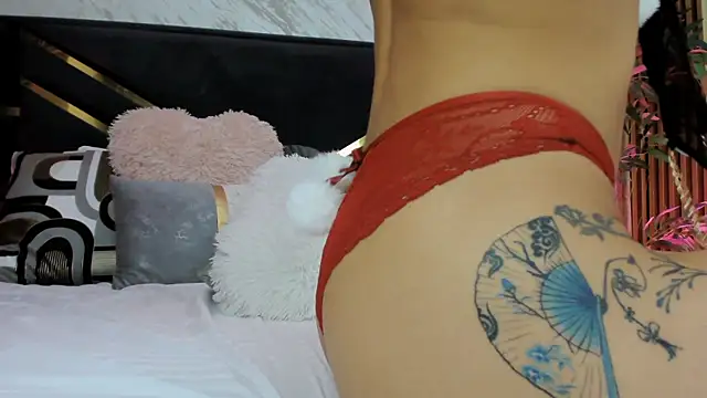 amara seli online show from 3, 12, 2025