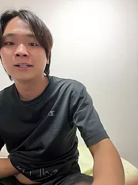nagi 112 online show from 2, 5, 2026