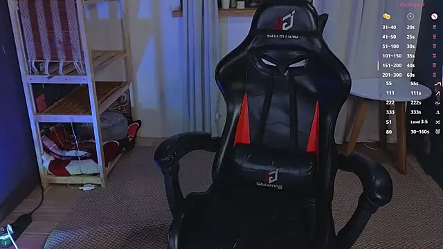 Snapshot of lovedrope chatting on 5, 1, 2026 lovedrope online show from 5, 1, 2026