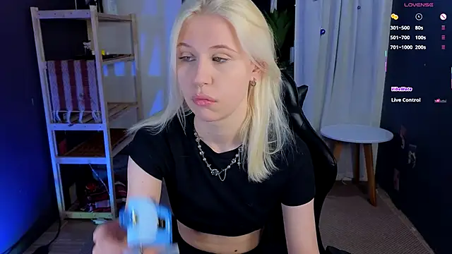 Snapshot of lovedrope chatting on 6, 1, 2026 lovedrope online show from 6, 1, 2026