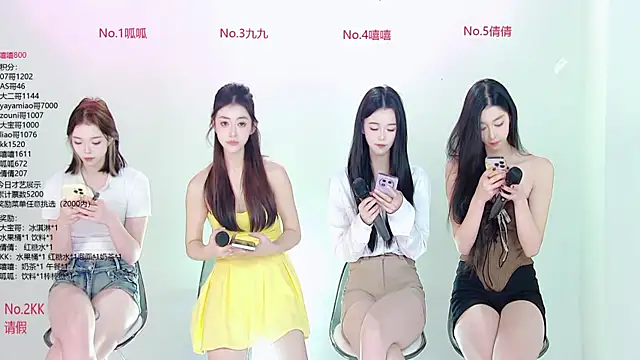 DX-002 online show from 17, 11, 2025