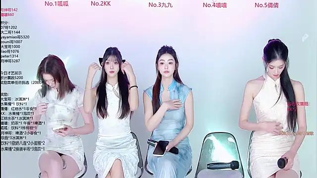 DX-002 online show from 27, 11, 2025