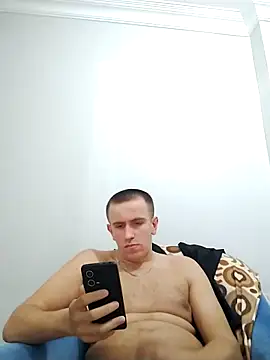 Snapshot of Sikici17a chatting on 4, 12, 2025 Sikici17a online show from 4, 12, 2025