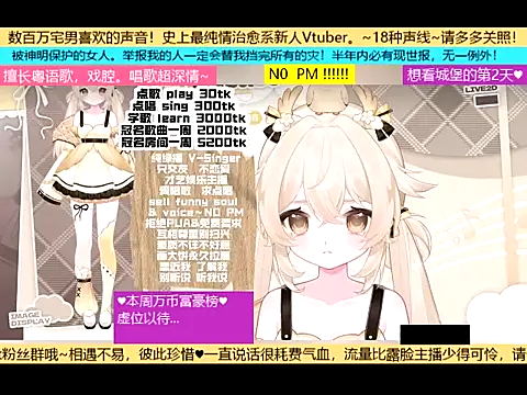 goldenangle888 online show from 6, 11, 2025