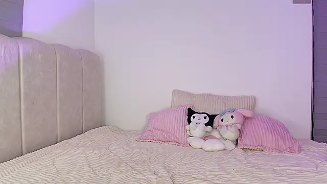 petite mariee online show from 4, 12, 2025