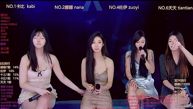 LC 888 online show from 3, 2, 2026