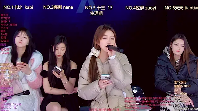 LC 888 online show from 3, 2, 2026