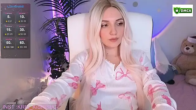 Snapshot of cute_cake chatting on 16, 12, 2025 cute cake online show from 16, 12, 2025