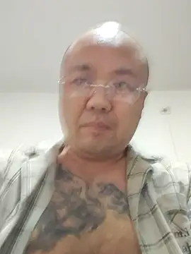 caige8888 online show from 6, 11, 2025