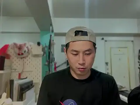 Snapshot of ajixxxxxxxx chatting on 28, 2, 2026 ajixxxxxxxx online show from 28, 2, 2026