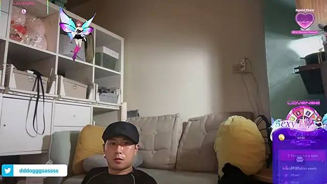 Snapshot of ajixxxxxxxx chatting on 9, 3, 2026 ajixxxxxxxx online show from 9, 3, 2026