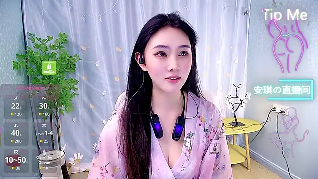anqi6376 online show from 9, 11, 2025