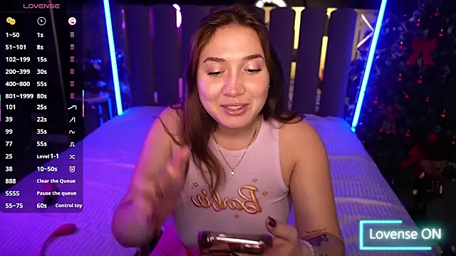 AmiraChase online show from 19, 12, 2025