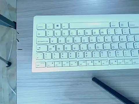 madys hot online show from 29, 11, 2025