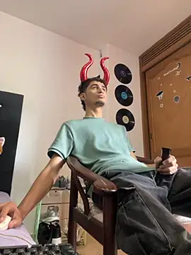 gsusss feet online show from 31, 10, 2025