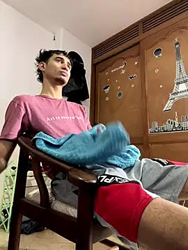 gsusss feet online show from 12, 11, 2025