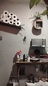 Snapshot of faithfulchic chatting on 16, 11, 2025 faithfulchic online show from 16, 11, 2025