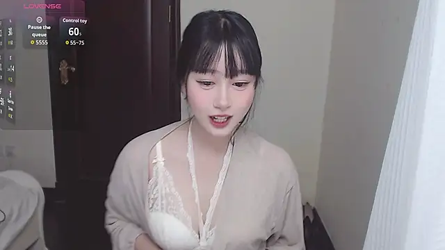 Snapshot of Xiaowen-wen chatting on 18, 10, 2025 Xiaowen-wen online show from 18, 10, 2025