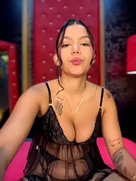 Snapshot of CherrySmirkXXX chatting on 8, 4, 2026 CherrySmirkXXX online show from 8, 4, 2026