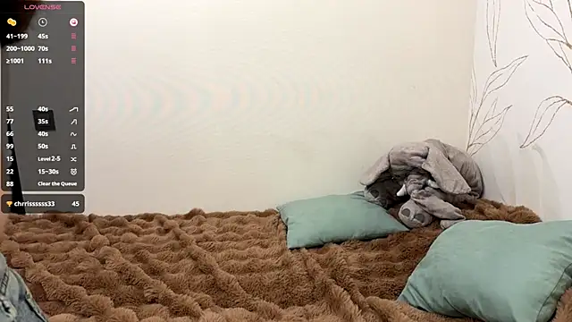 LunaAfrodita online show from 4, 12, 2025