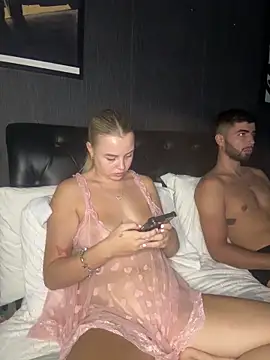 Snapshot of _AandH chatting on 11, 2, 2026 AandH online show from 11, 2, 2026