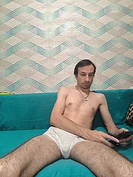 Andruu  online show from 6, 1, 2026