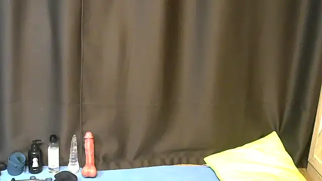 Snapshot of Very-sweet chatting on 5, 11, 2025 Very-sweet online show from 5, 11, 2025