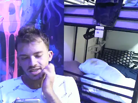 Snapshot of oraharoncohen chatting on 16, 11, 2025 oraharoncohen online show from 16, 11, 2025